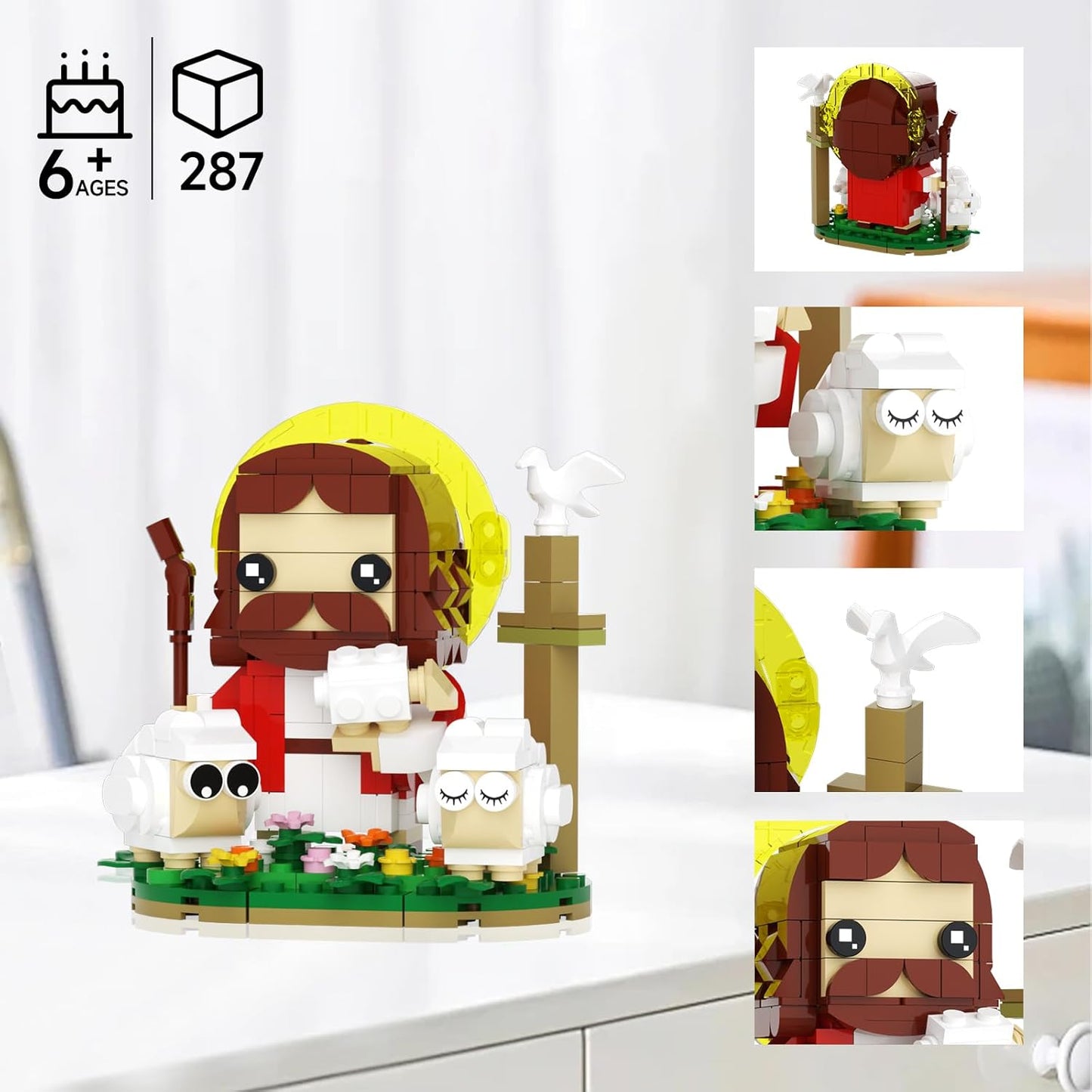 Jesus Shepherd Building Blocks